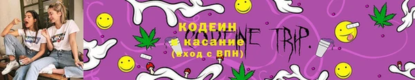 MESCALINE Богородск